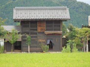 Itakura no yado Shirokuri shu - Vacation STAY 11783v